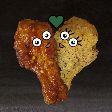 Valentines Day Love GIF by Wingstop