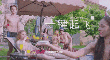 selfie drone GIF by Product Hunt