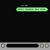 chinese new year 8bit GIF by ailadi