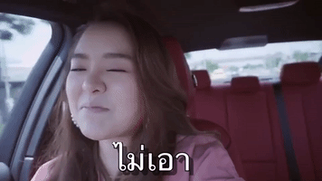 Baby Mojiko Kyutae Oppa GIF
