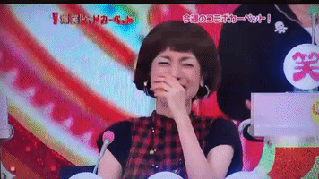 comedy laughing japan fall in love GIF