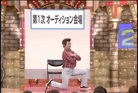 New trending GIF tagged japanese impressive game show…