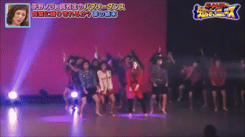 Japan Tomioka Dance Club GIF