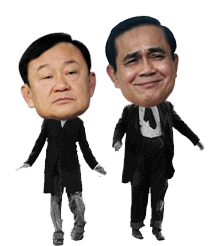 photiot haha tuksin bigtu Sticker