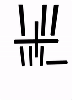 200.gif?cid=fc005b0861418efb9bab7dcc8ff1b5498f754047f6812617&rid=200.gif&ct=g