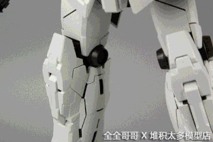 spectral #unicorn GIF