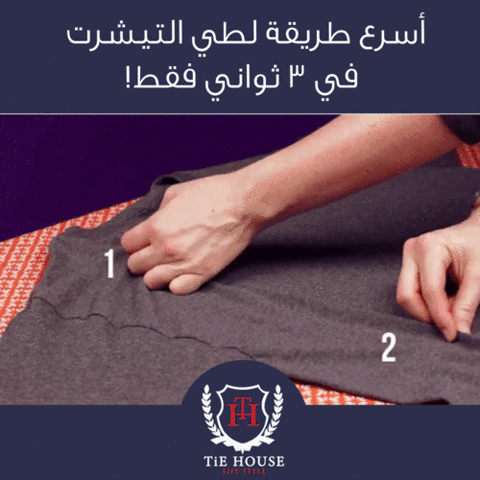 magedmagdy  GIF