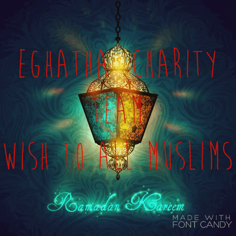 mcgraw ramadan kareem GIF