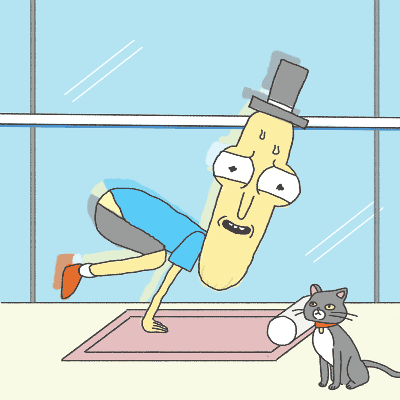Rick And Morty Waiting GIF by Adult Swim