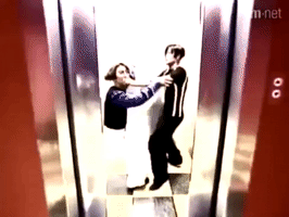 k-pop elevator GIF