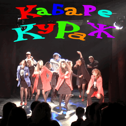 ÑÐµð°ÑÑ ÑÐ¿ÐµðºñÐ°Ðºð»Ñ GIF