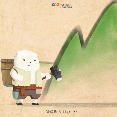 flybear700 action mountain practitioners flybear GIF