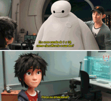 landsmile  GIF