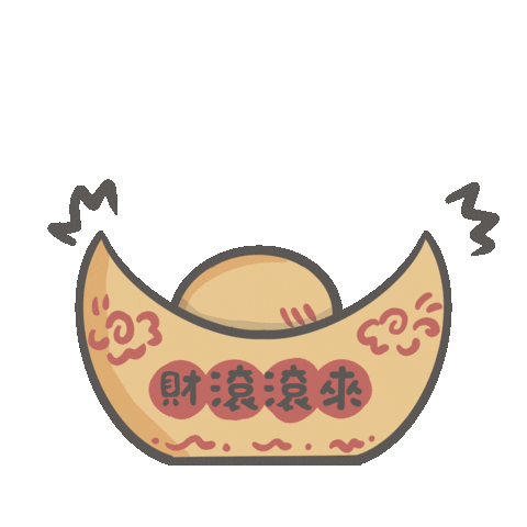 Newyear Sticker