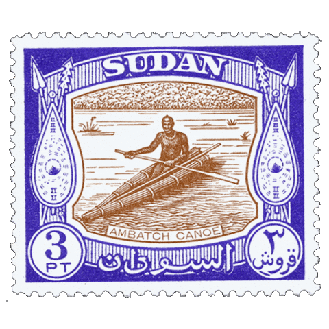 Sudan Sticker