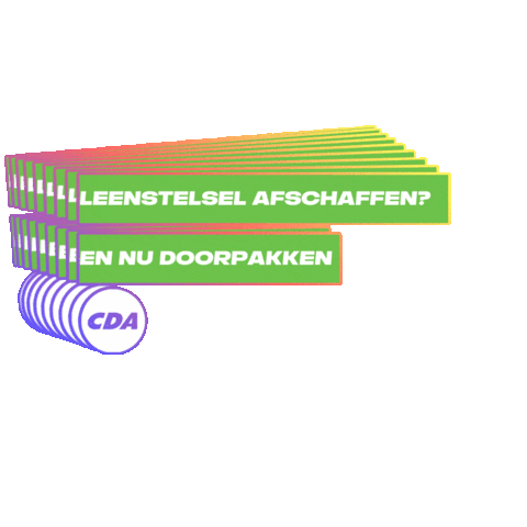 cdja Sticker