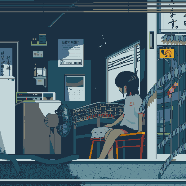 Test2 GIF
