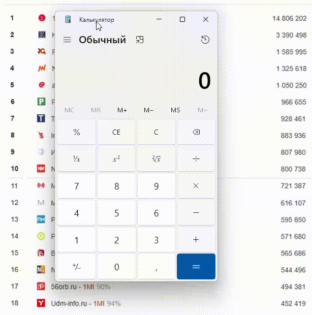 Timbachmakarook1 GIF