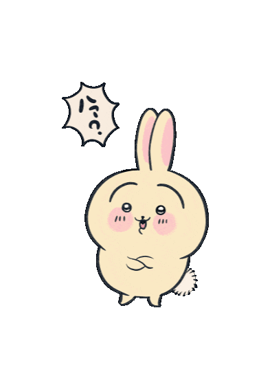 Sariigif Sticker