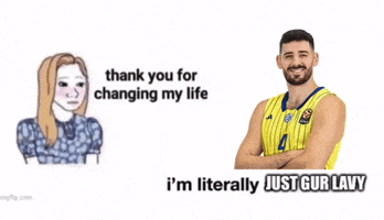 Goat Maccabi GIF