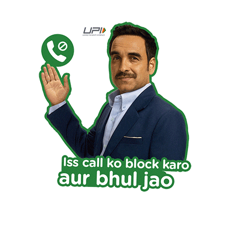 Suspicious Pankaj Tripathi Sticker by UPIChalega