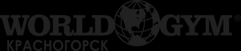 Worldgym GIF by World Gym Krasnogorsk