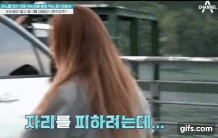 Animated GIF - Find & Share on GIPHY