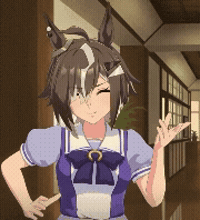 Umamusume Uma GIF