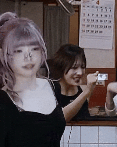 Billlie GIF
