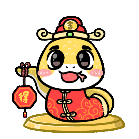 Bingyen 郑斌彦 Sticker