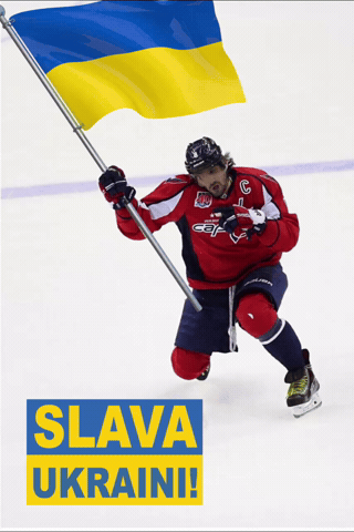 Ovetchkin GIF