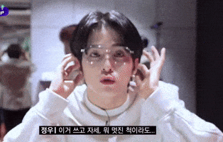 Yg Entertainment Treasure GIF