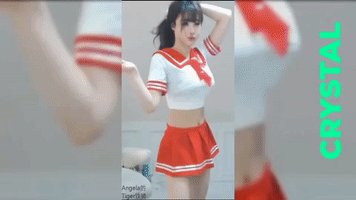 Animated GIF