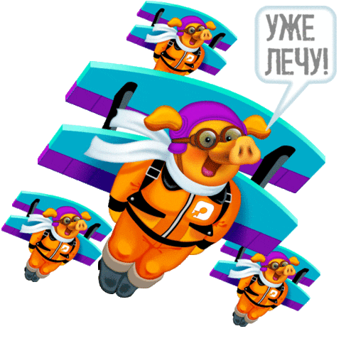 Pig Flight Sticker by Beetl