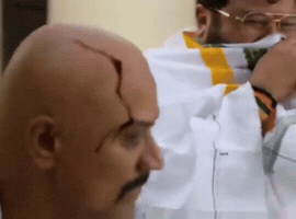 Emmatram GIF