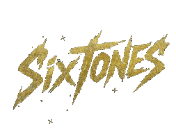 Gold Jesse Sticker