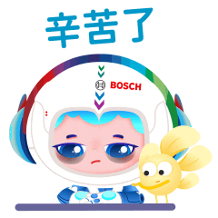 Rbac Sticker by Bosch Suzhou