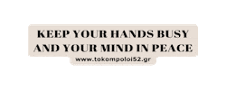 Relax Sticker by To Kompoloi 52