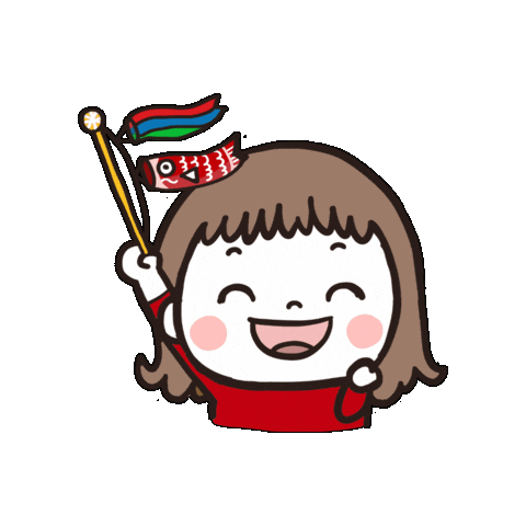 Pecha Childday Sticker