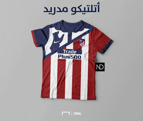 football shirt gif