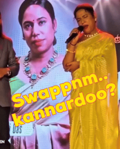 Swappnm Kannardoo GIF