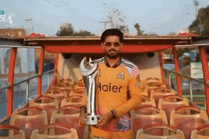 Babar Azam GIF