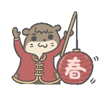 Newyear Sticker