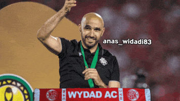 Coach Morocco GIF