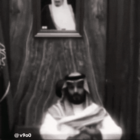 Muslim Arab GIF