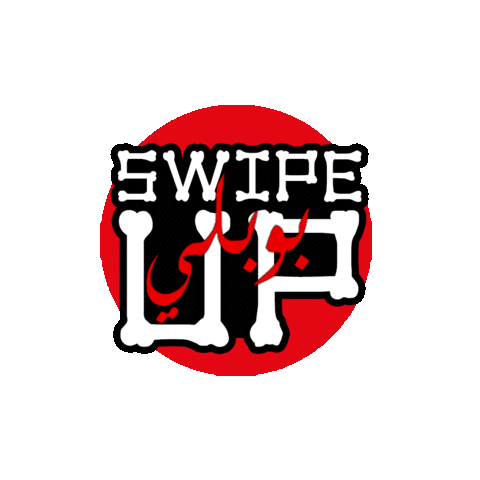 Sticker by Boubli
