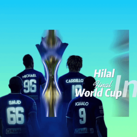 الهلال