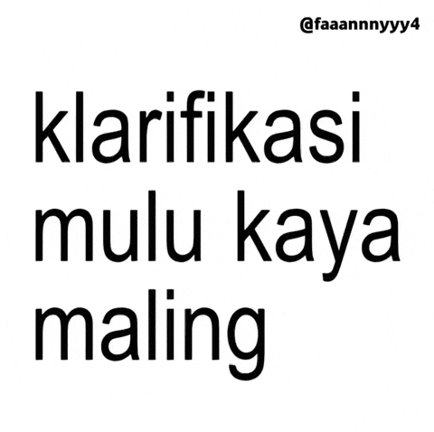 Text Brat GIF