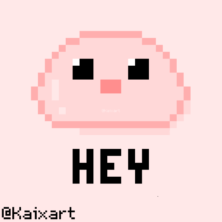 Pixel GIF