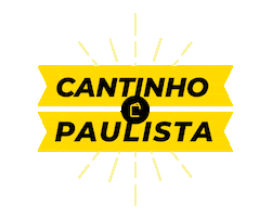 Meucantinho Sticker by Meu Cantinho de Estudos